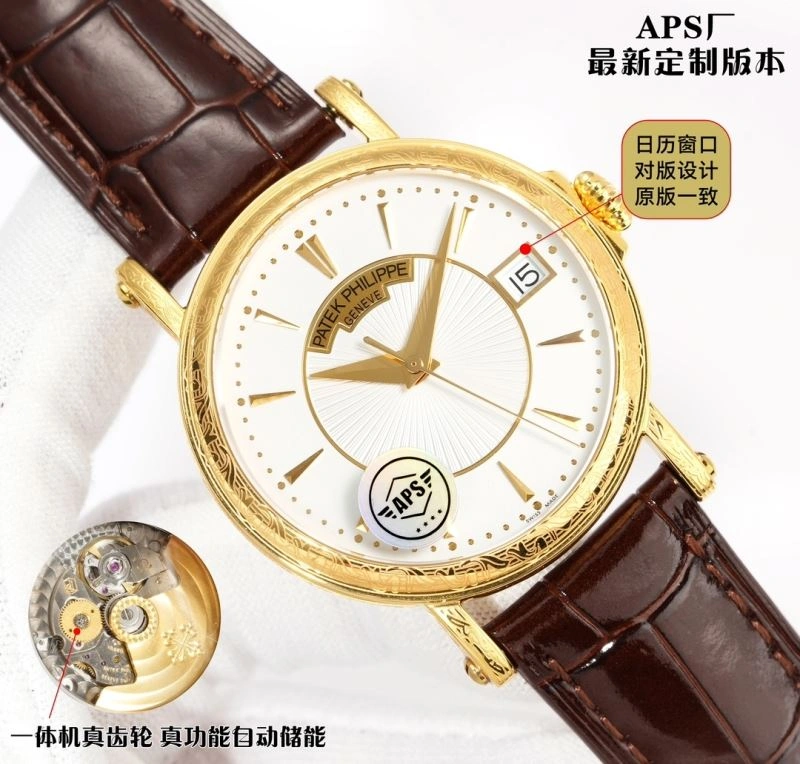 AP Watches Durable 175987