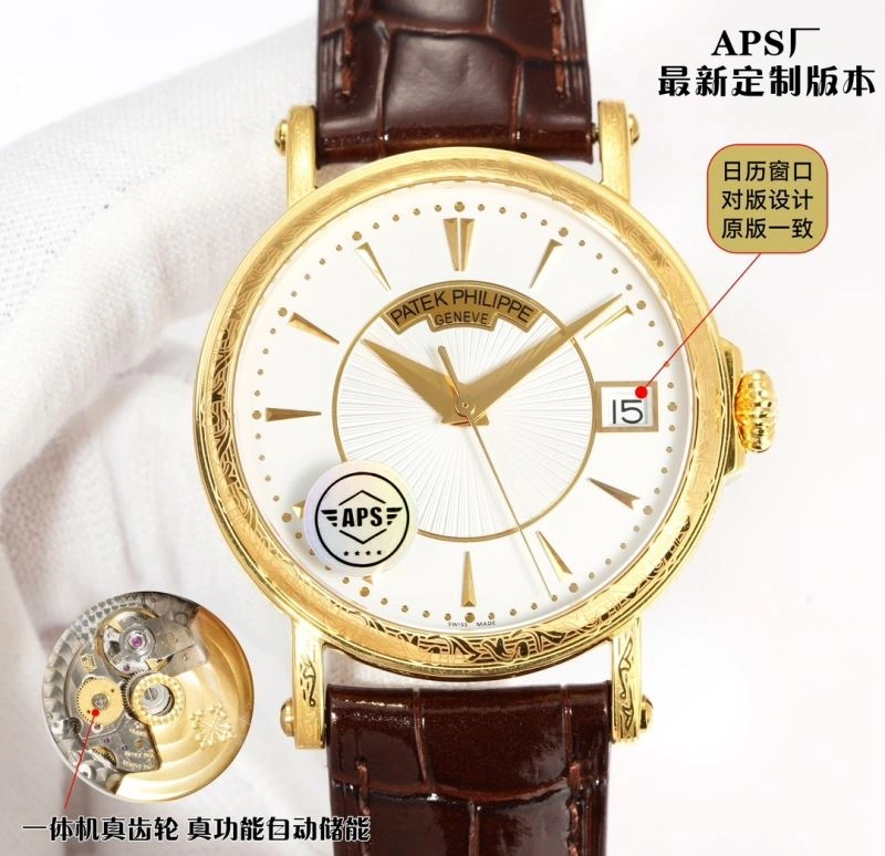 AP Watches Durable 175987