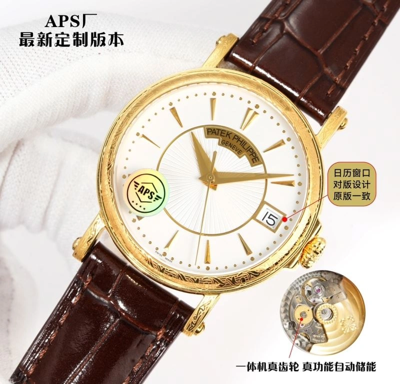 AP Watches Durable 175987