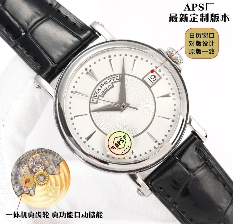 AP Watches Flexible 175979