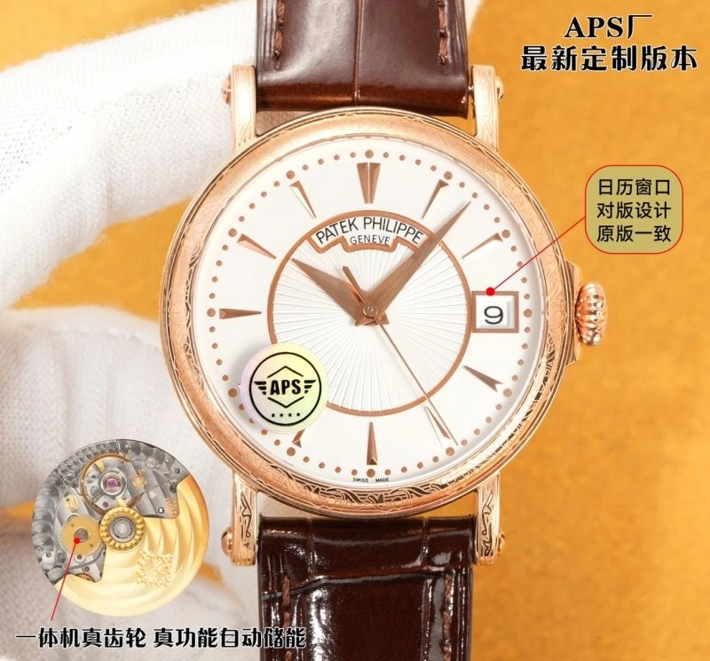 ModernLook AP Watches 175978