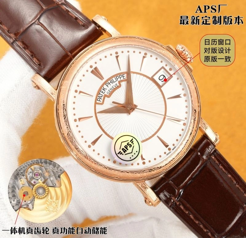 ModernLook AP Watches 175978