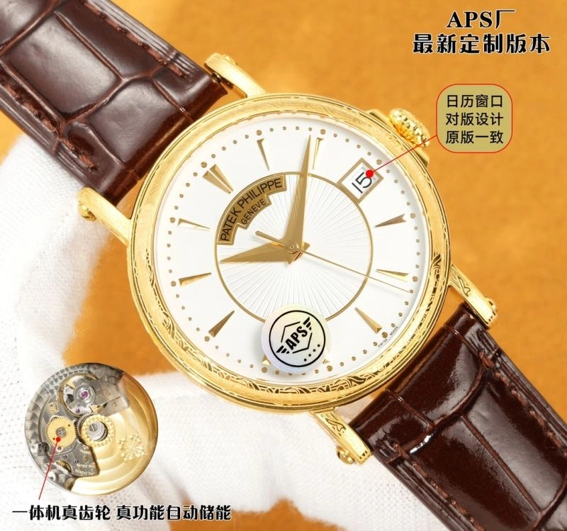 ModernLook AP Watches 175978