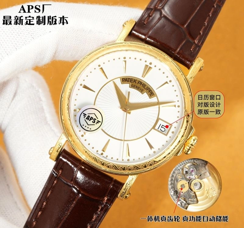 ModernLook AP Watches 175978