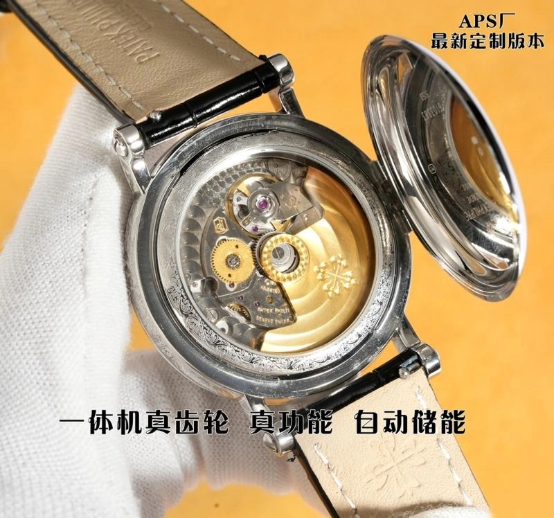 AP Watches Popular 175982