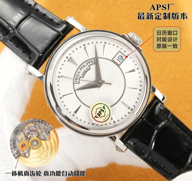 AP Watches WrinkleFree 175981