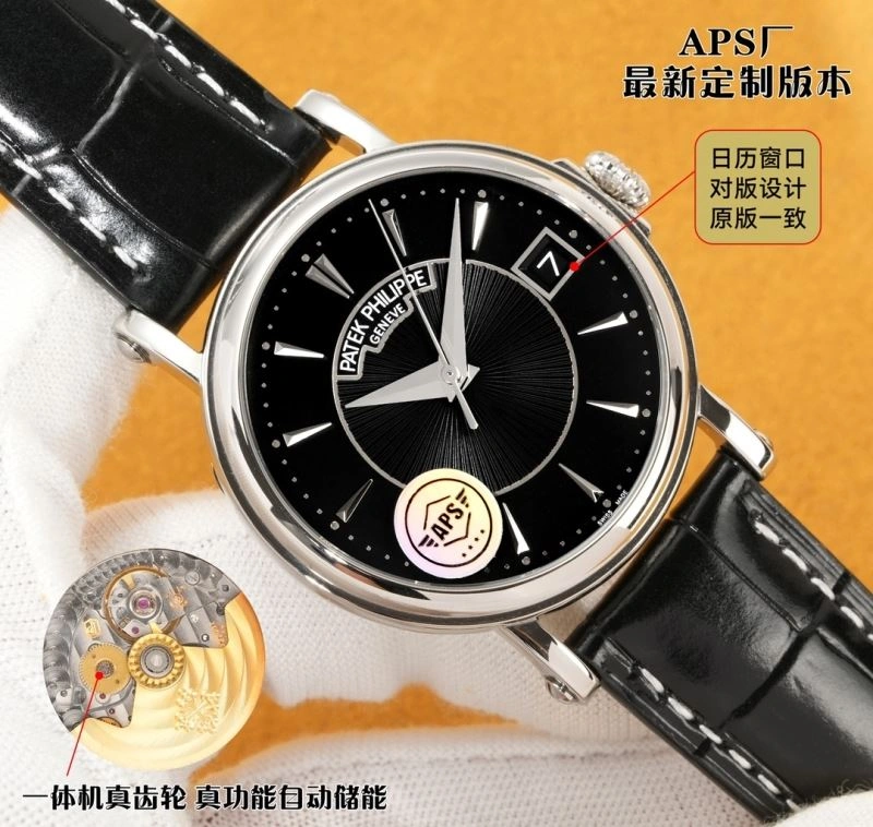 AP Watches WrinkleFree 175981