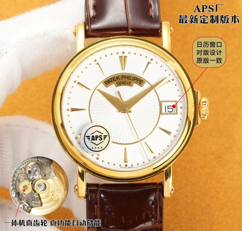 AP Watches WrinkleFree 175981