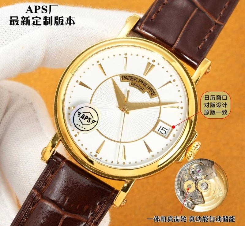 AP Watches WrinkleFree 175981