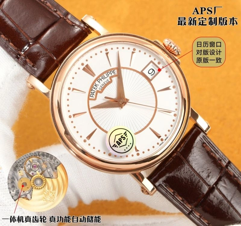AP Watches WrinkleFree 175981