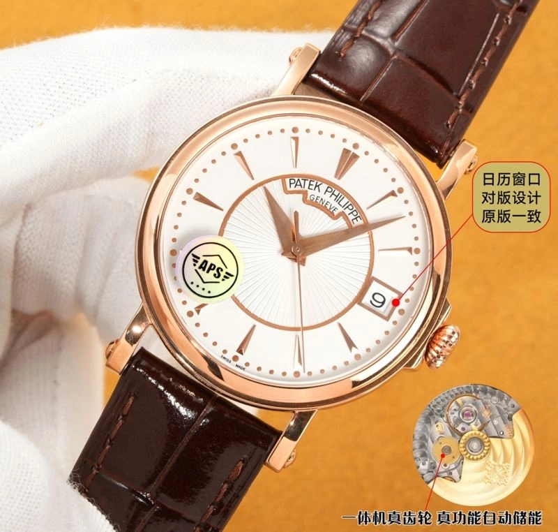 AP Watches WrinkleFree 175981