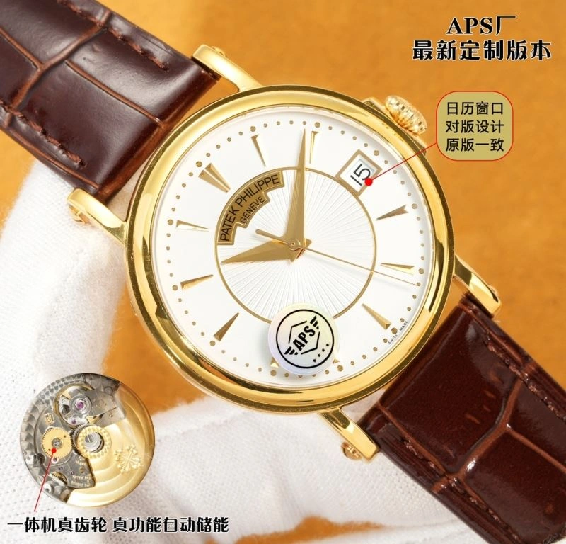 AP Watches WrinkleFree 175981