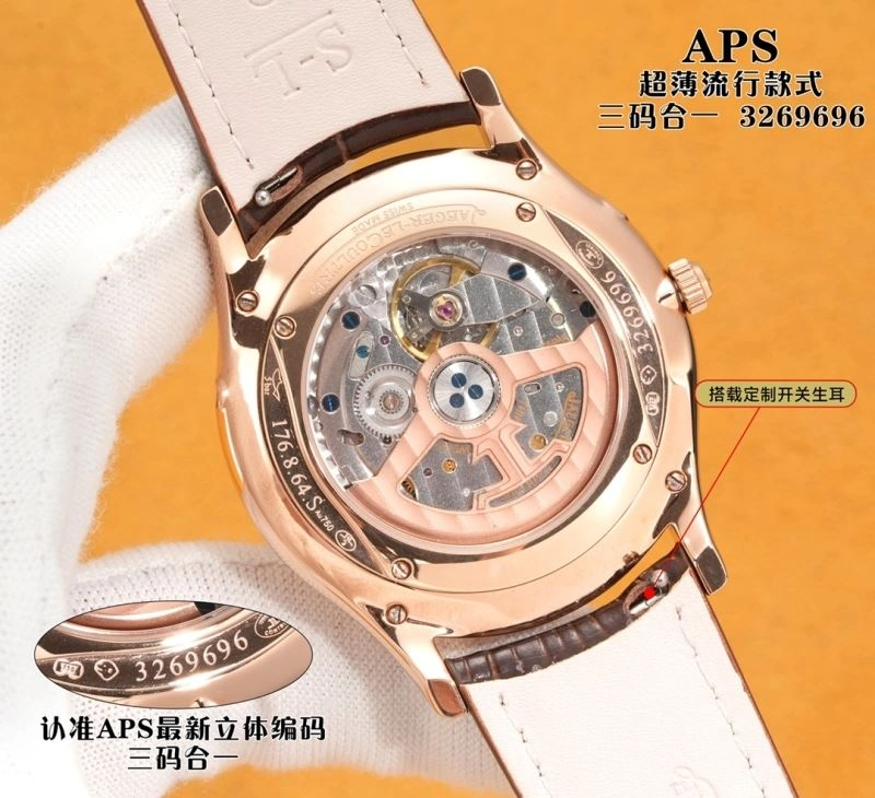 AP Watches ZipUp 175970