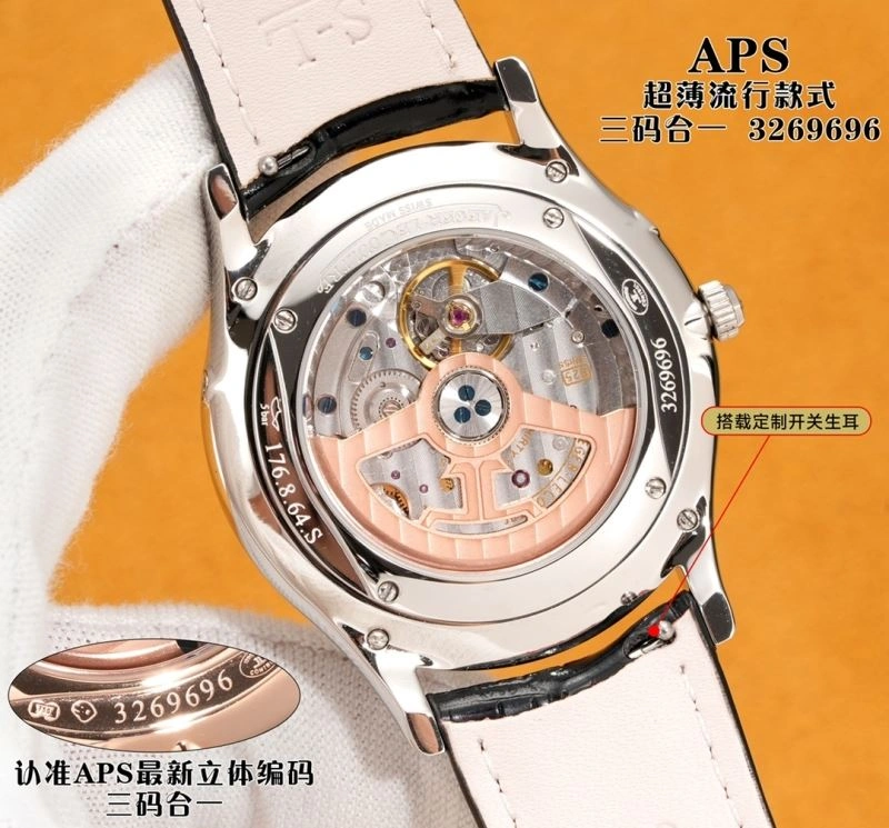 MoistureWicking AP Watches 175969