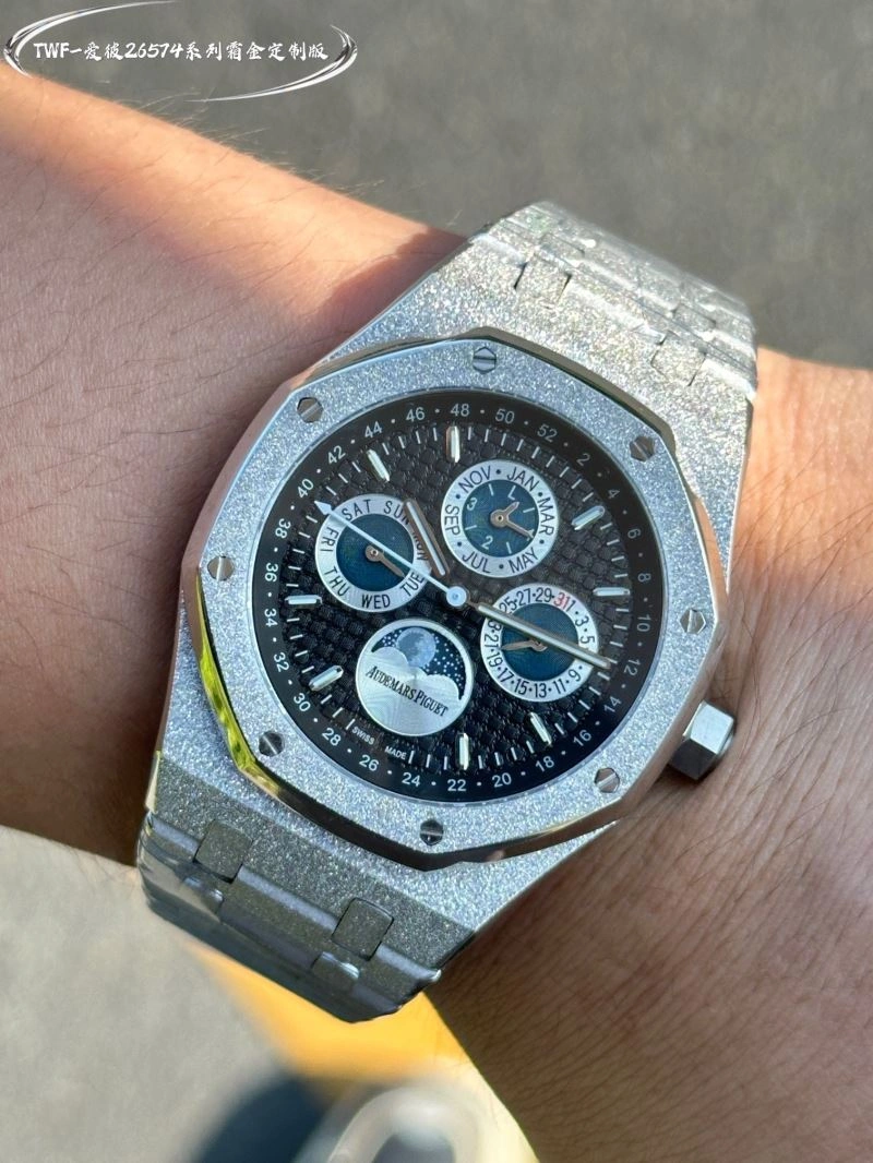 AP Watches DailyWear 175968