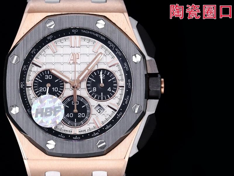 AP Watches UrbanChic 175966