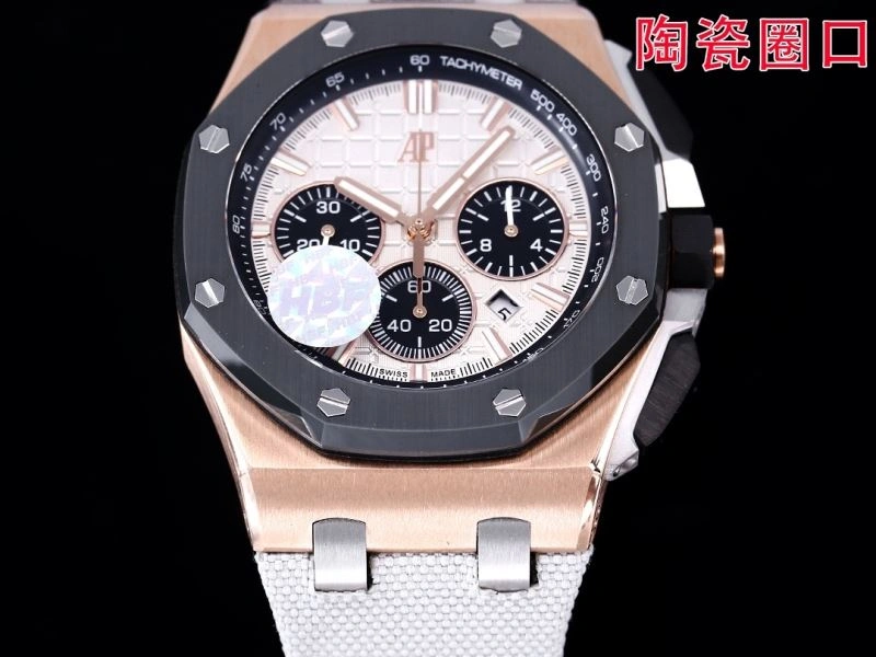 AP Watches UrbanChic 175966