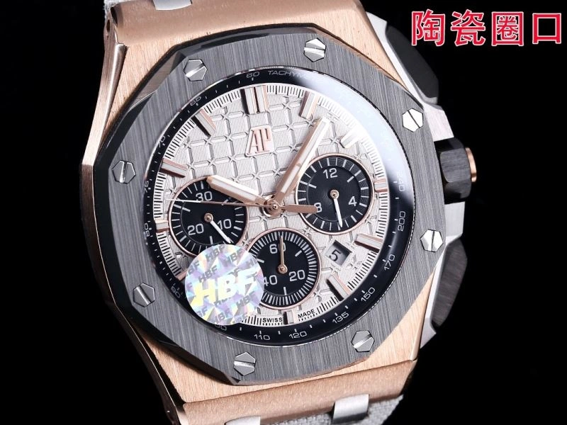 AP Watches UrbanChic 175966