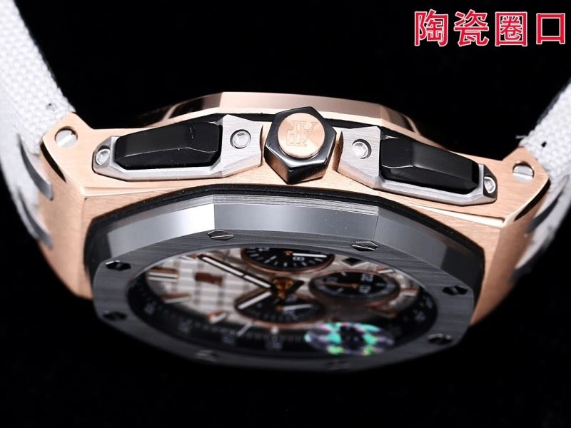 AP Watches UrbanChic 175966