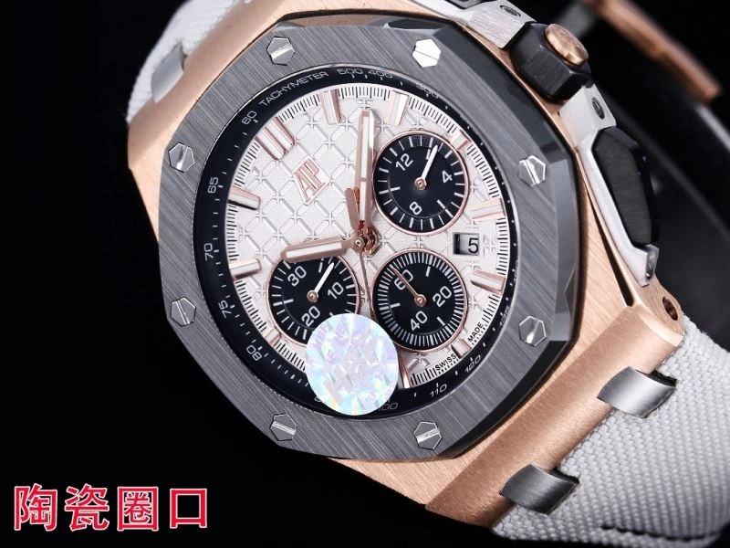 AP Watches UrbanChic 175966