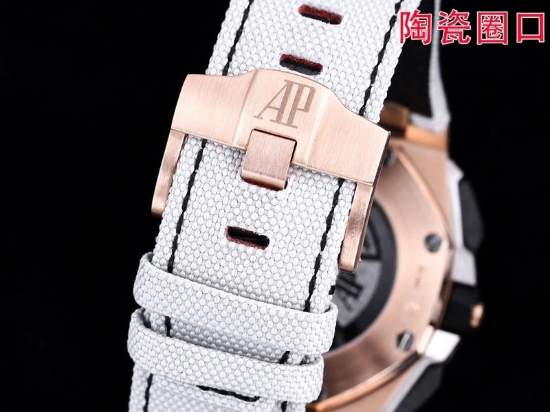 AP Watches UrbanChic 175966