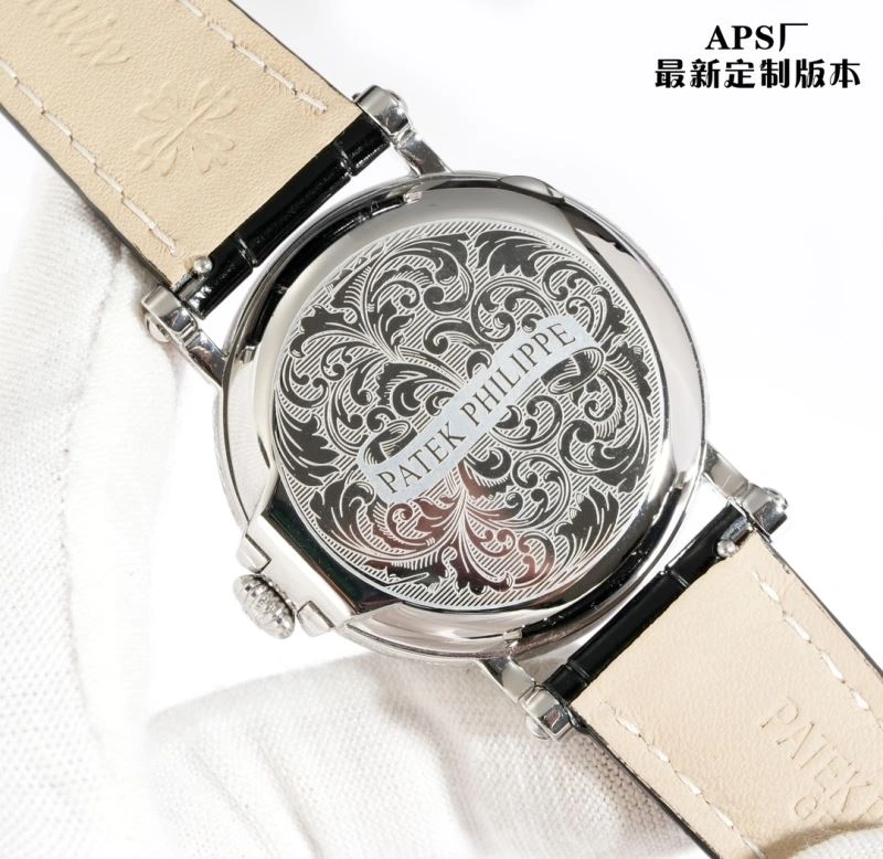 AP Watches Lightweight 175917
