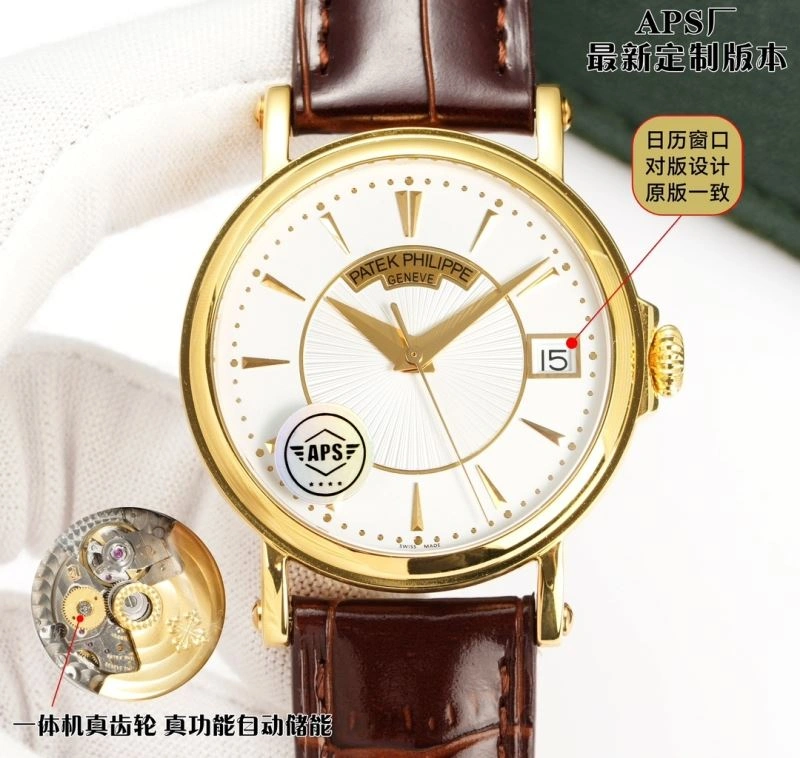 AP Watches EasyCare 175913