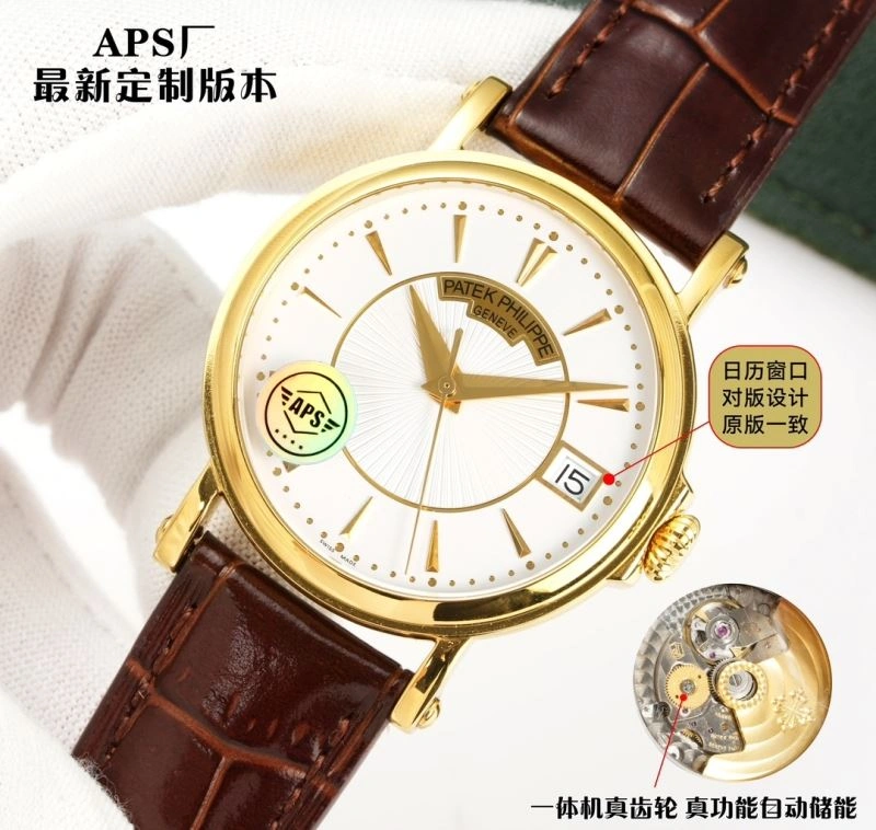 AP Watches EasyCare 175913