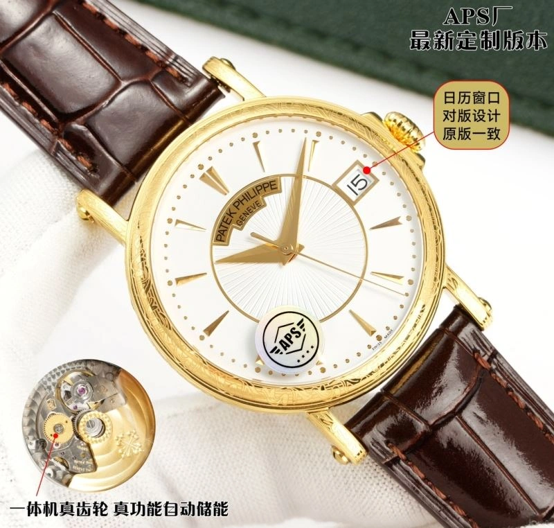 AP Watches EasyCare 175913