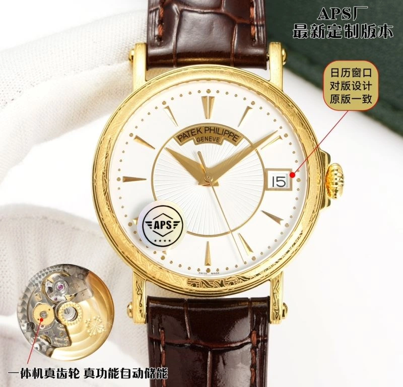 AP Watches EasyCare 175913