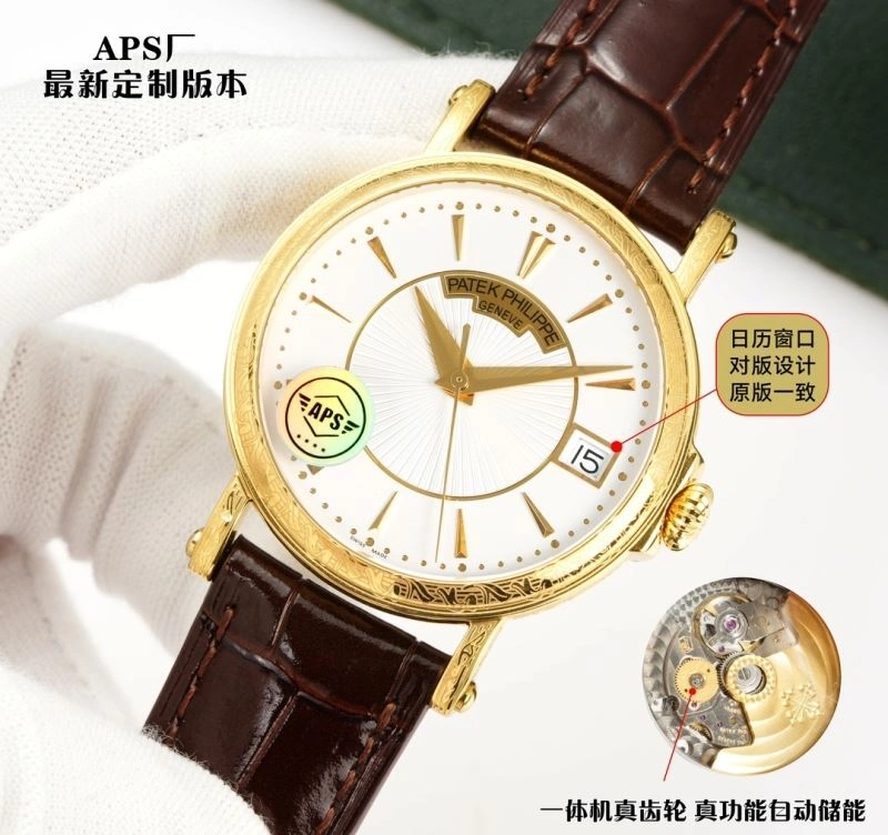AP Watches EasyCare 175913