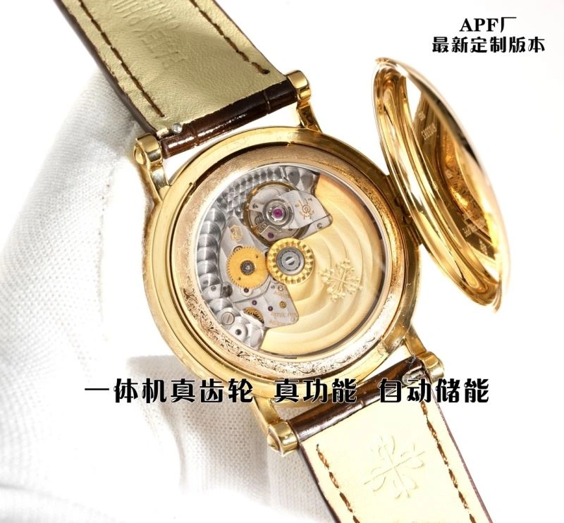 AP Watches EasyCare 175913