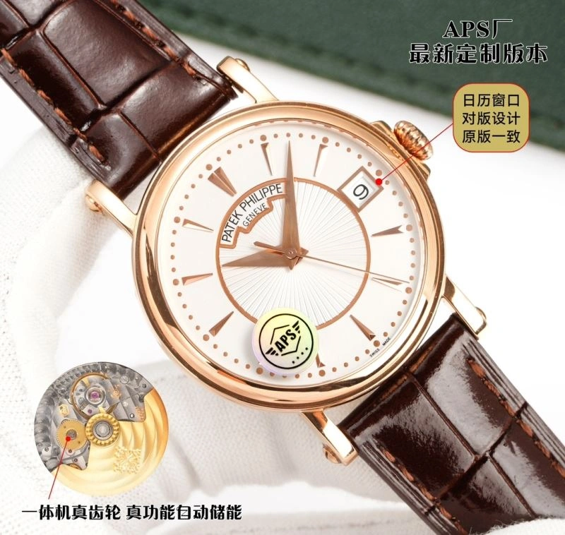 MultiPurpose AP Watches 175912