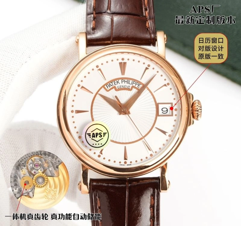 MultiPurpose AP Watches 175912