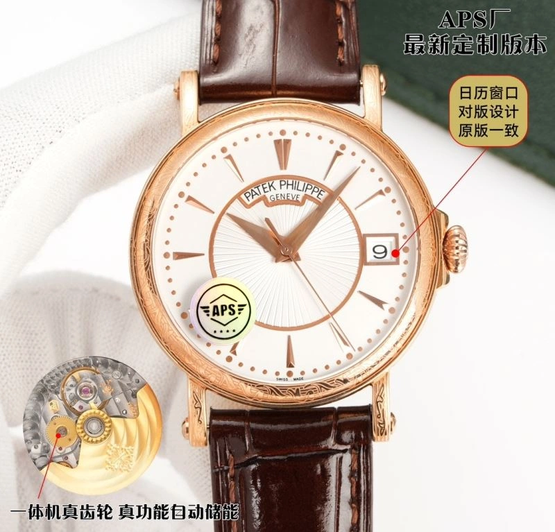 MultiPurpose AP Watches 175912