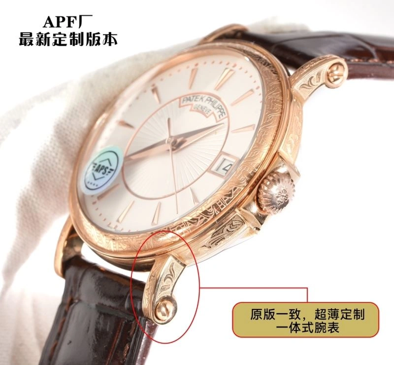 MultiPurpose AP Watches 175912