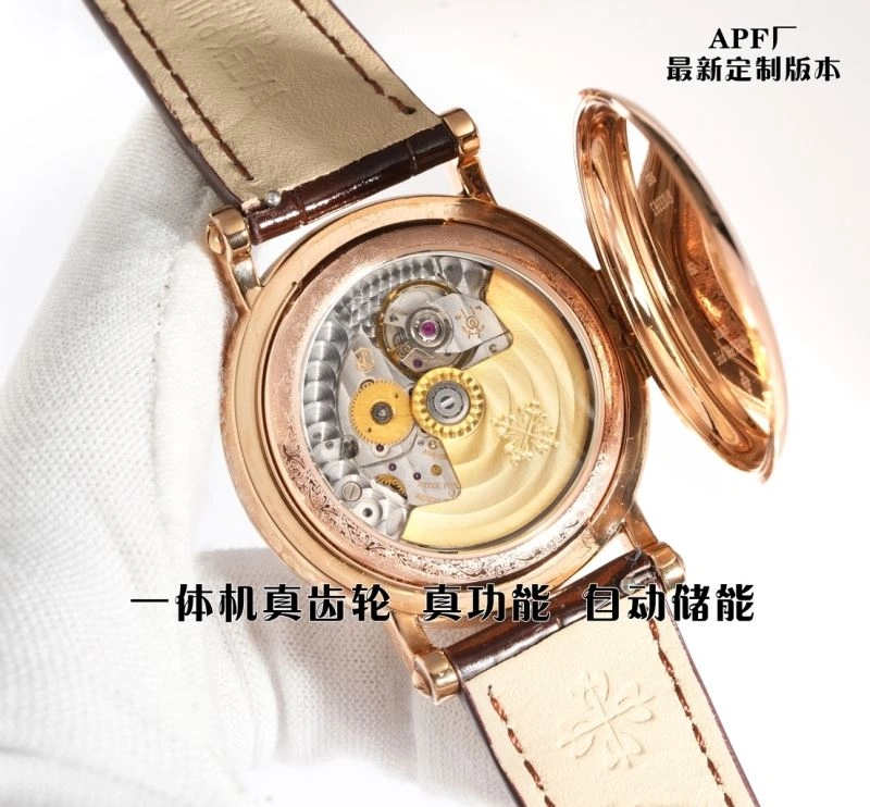 MultiPurpose AP Watches 175912