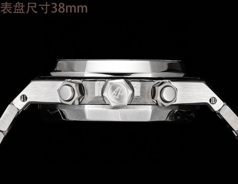 Comfortable AP Watches 175894