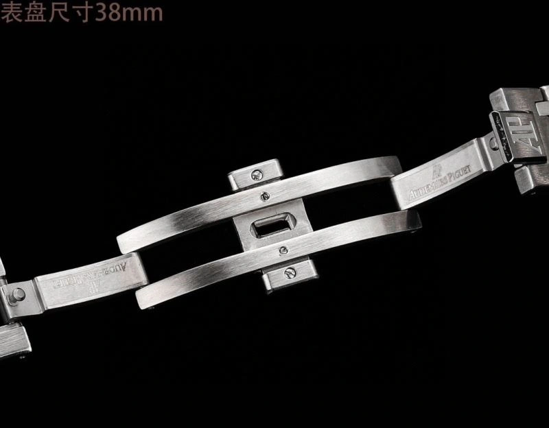 Comfortable AP Watches 175894