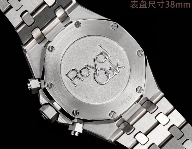Comfortable AP Watches 175894