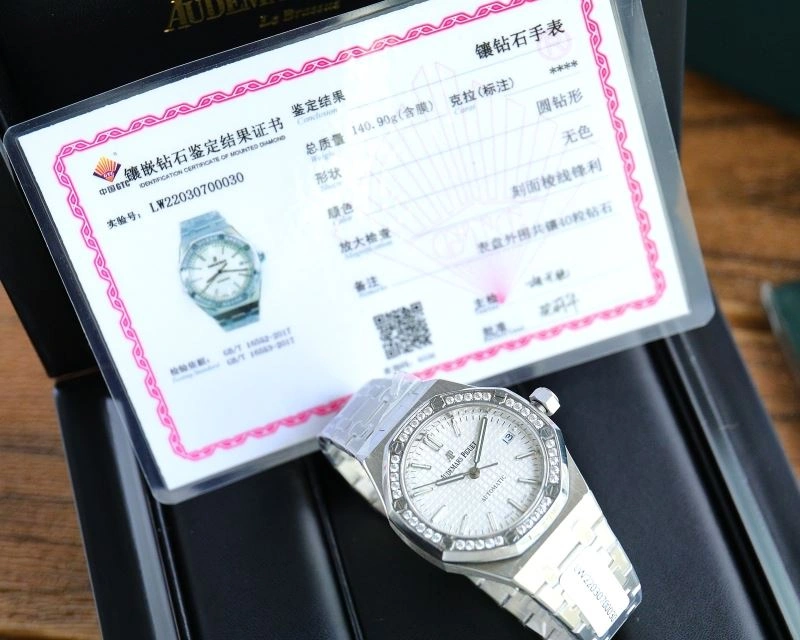 AP Watches Bright 175850
