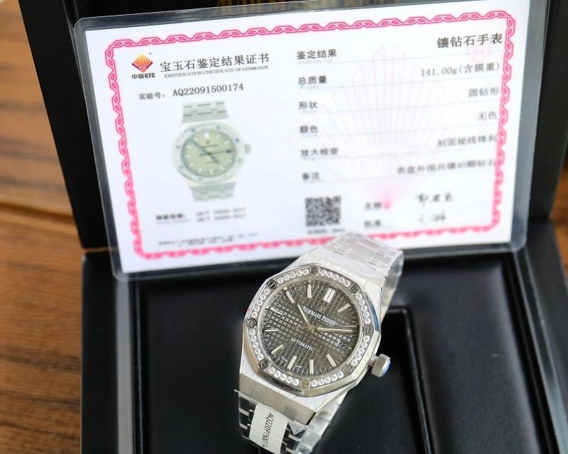 AP Watches TimelessDesign 175851