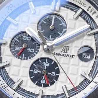 AP Watches GoodFit 175817