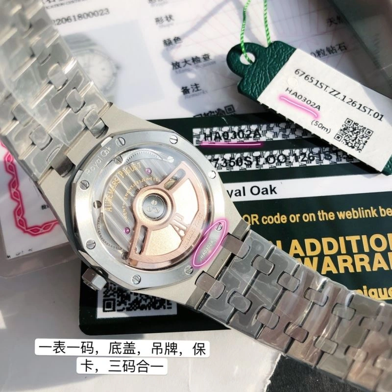 EyeCatching AP Watches 175837
