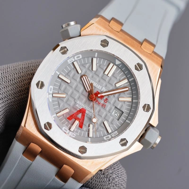 SoftTouch AP Watches 176283
