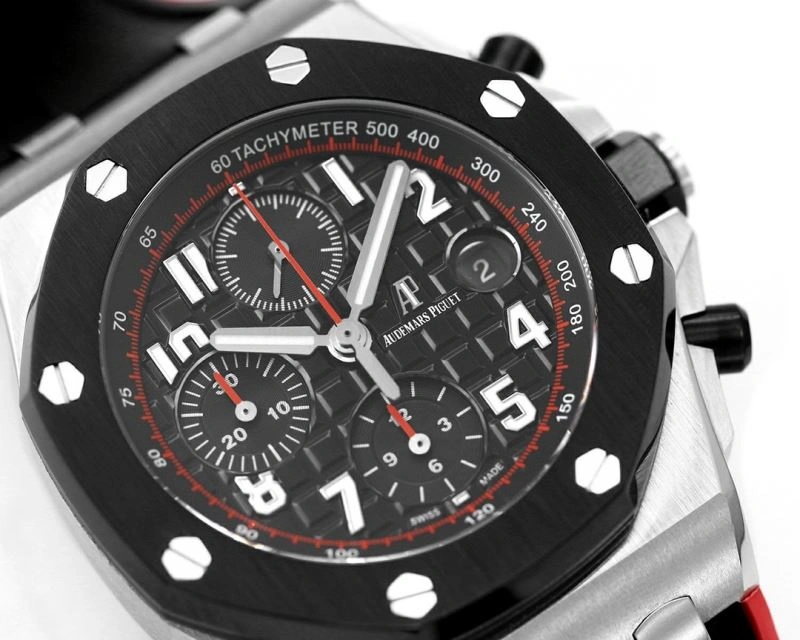 AP Watches Vibrant 176266