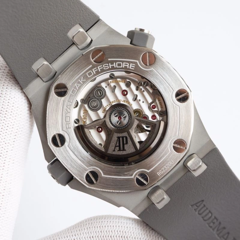 GoodFit AP Watches 176301