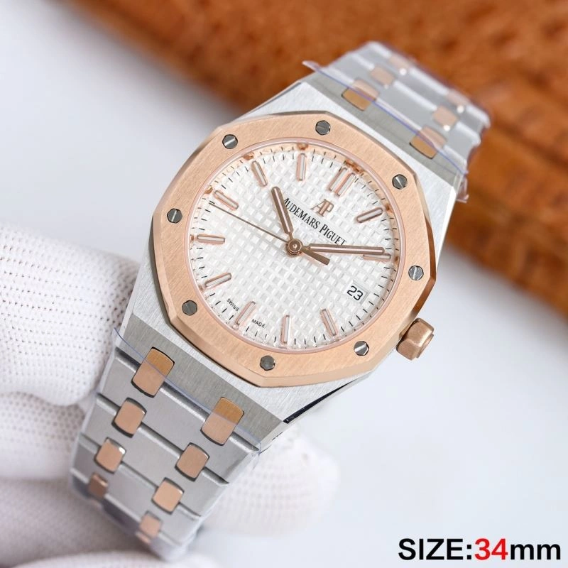 RelaxedFit AP Watches 176260