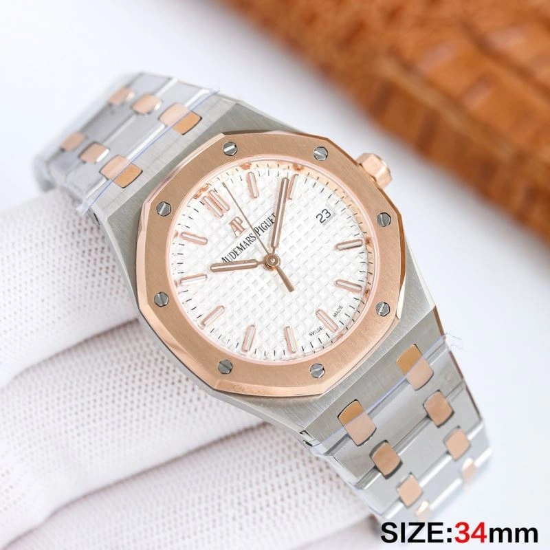 RelaxedFit AP Watches 176260