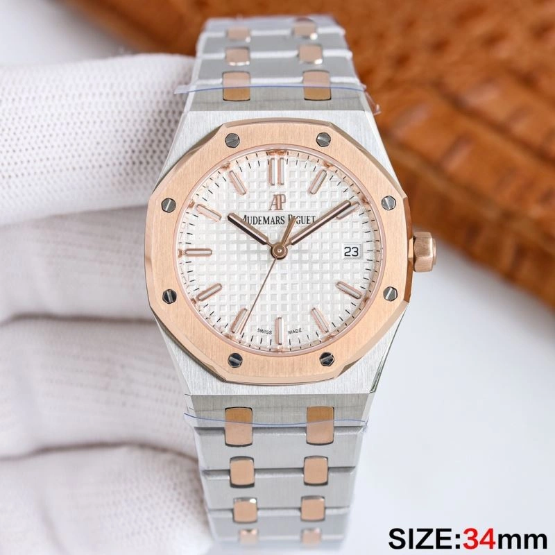 RelaxedFit AP Watches 176260